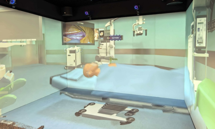 Shanghai Children's Medical Center